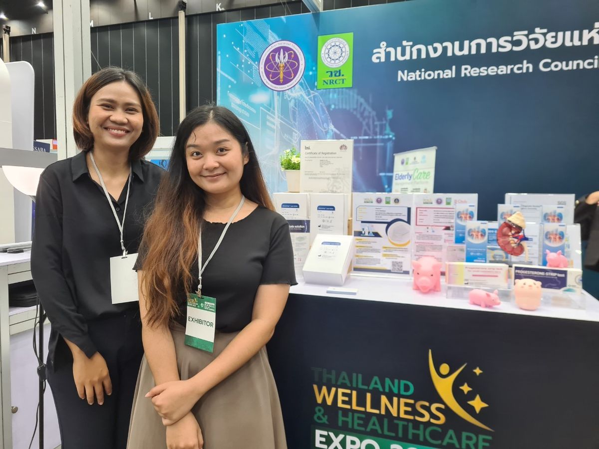 การเข้าร่วมงาน Thailand Wellness and Healthcare Expo 2024