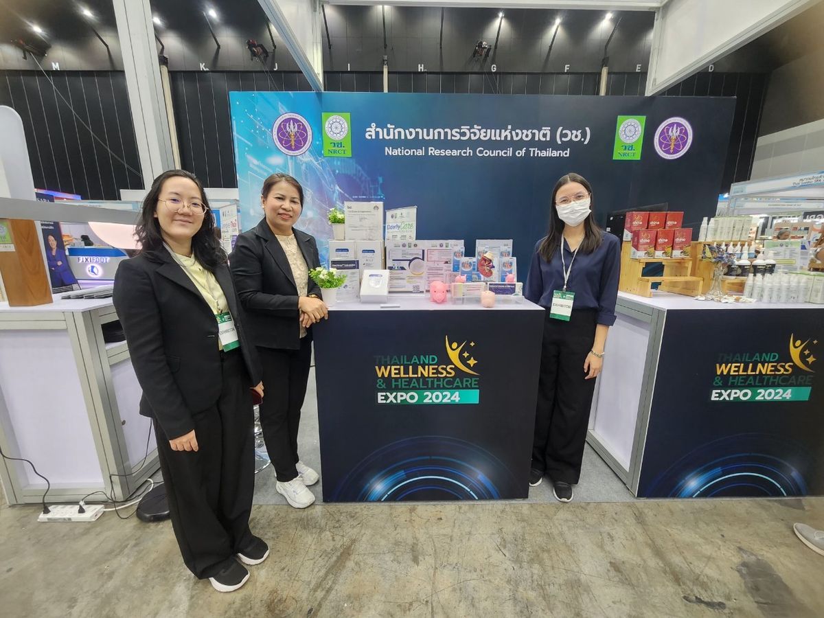 การเข้าร่วมงาน Thailand Wellness and Healthcare Expo 2024