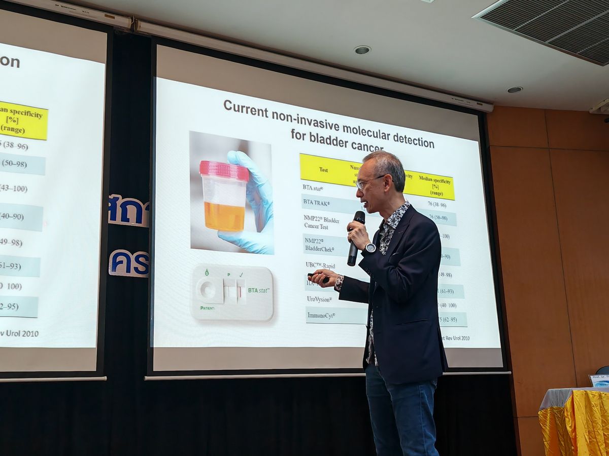 การบรรยายพิเศษในหัวข้อ "Cancer Epigenetics and Immunotherapy"