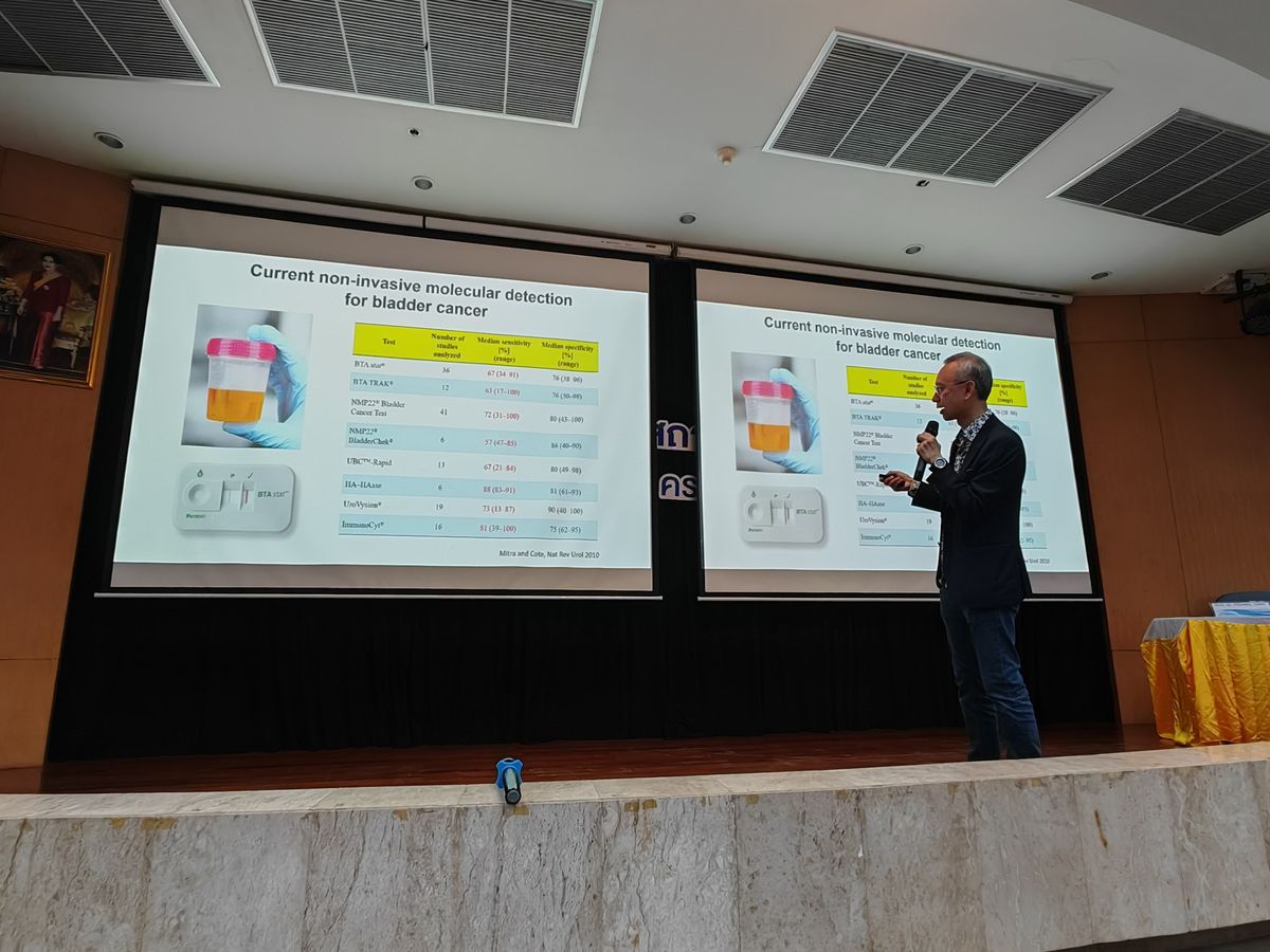 การบรรยายพิเศษในหัวข้อ "Cancer Epigenetics and Immunotherapy"