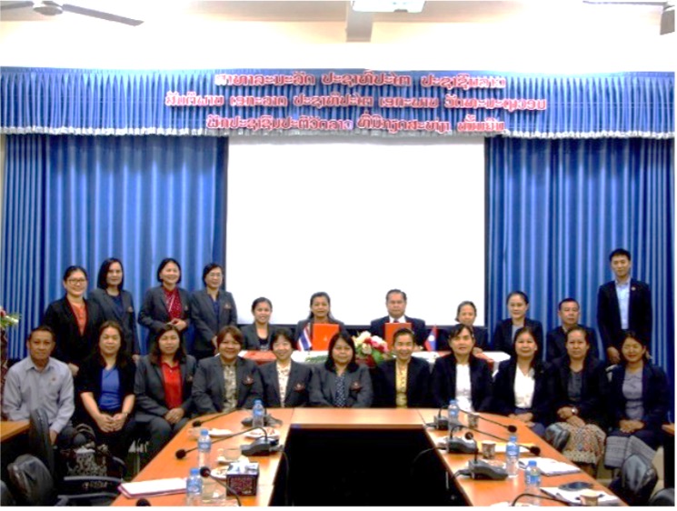 การประสานงานและสร้างเครือข่ายความร่วมมือกับ Faculty of Medical Technology, University of Health Sciences, Lao PDR