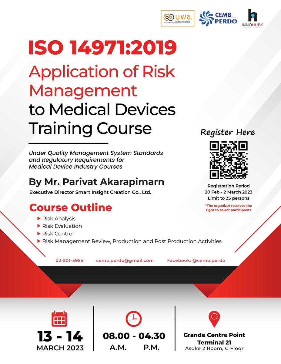 Invited to attend the seminar on "ISO 14971 : 2019 Application of Risk Management to Medical Devices"